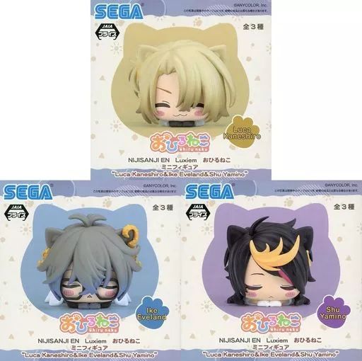 中古】トレーディングフィギュア 全3種セット 「バーチャル