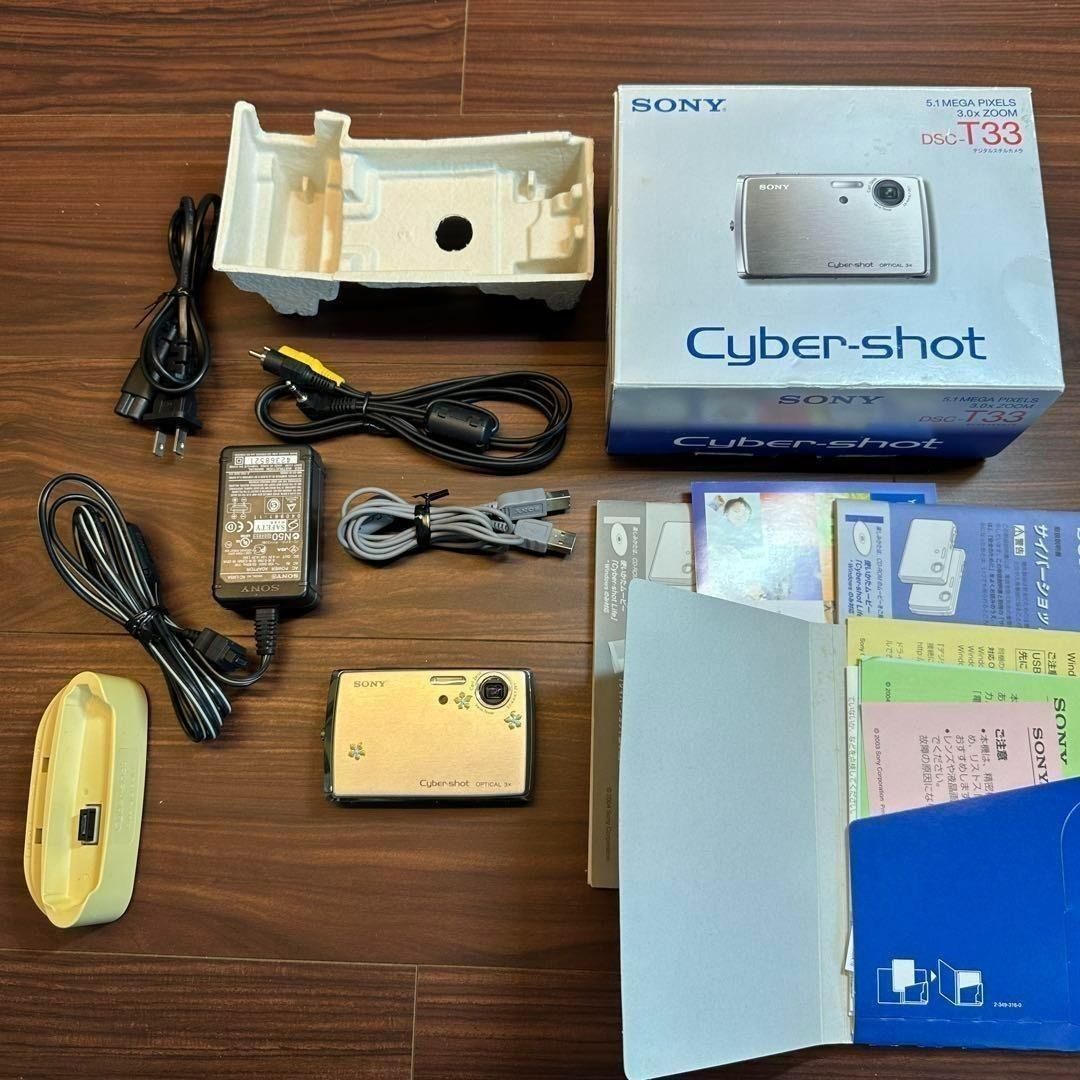 SONY Cyber-shot DSC-T33 デジカメ 2411 - メルカリ
