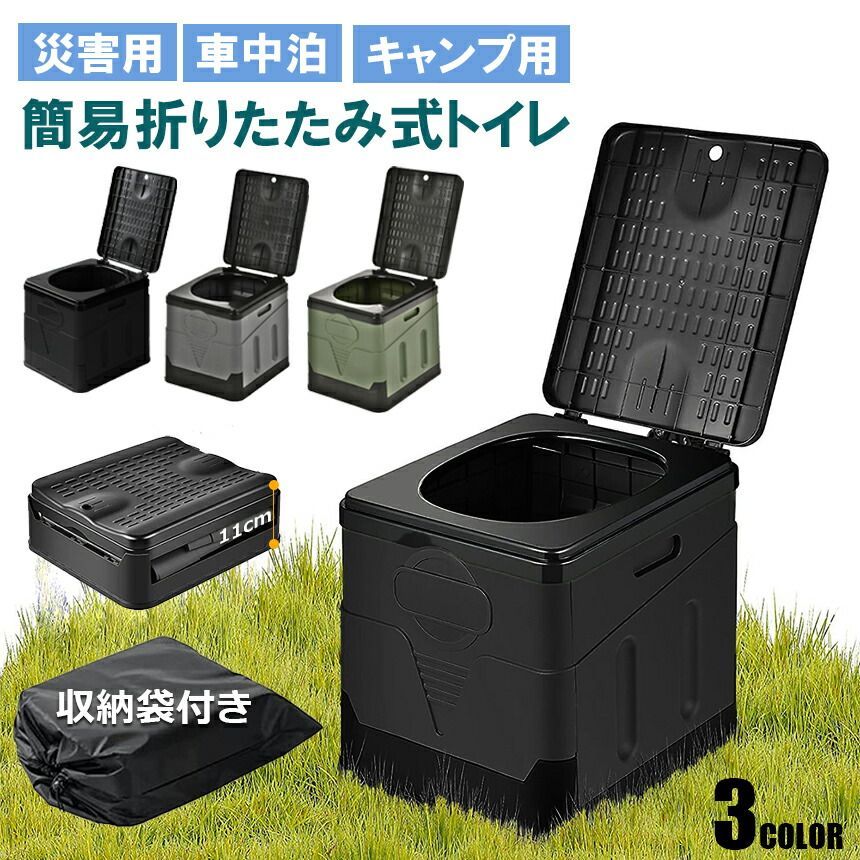 のサムネイル