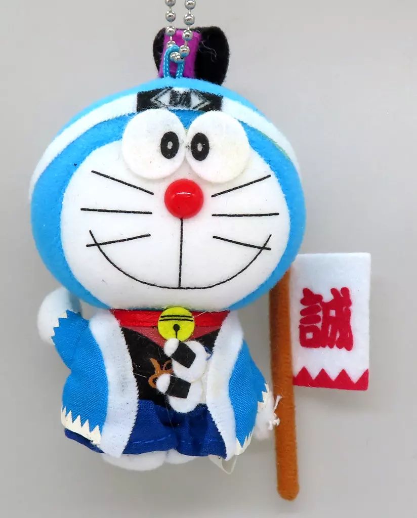 【どこでもドラえもん】根付け　マスコット　キーホルダー　まとめ売り　16個 81pGys+ujHL._SY350_QL65_.jpg
