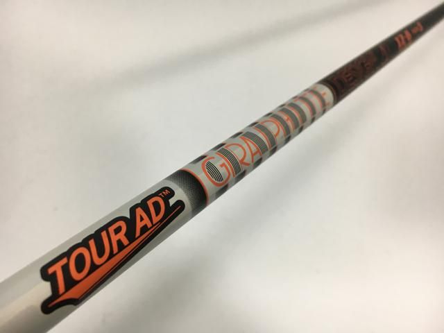 ☆グラファイトデザインTOUR AD IZ-6S テーラーメイド1W用☆ TOUR AD