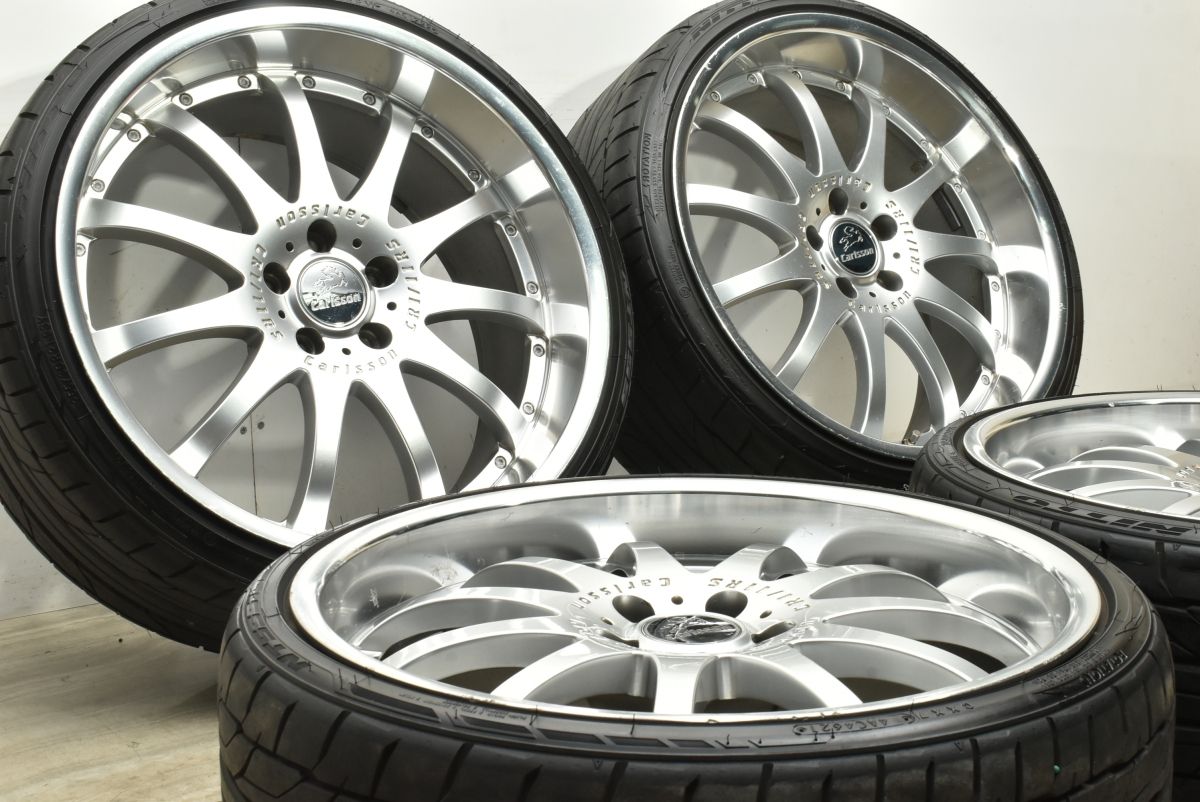 カスタム用に カールソン CR1 11RS 21in 9J 30 10J 40 PCD120 ニットー NT555 G2 245 30R21 255 30R21 LS460 LS600h 交換用