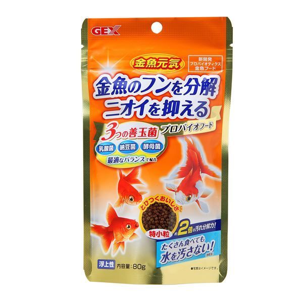 ⭐︎コレクション出品⭐︎五つ目&四つ目♪遊戯王 WCS2019 黒封筒付き2