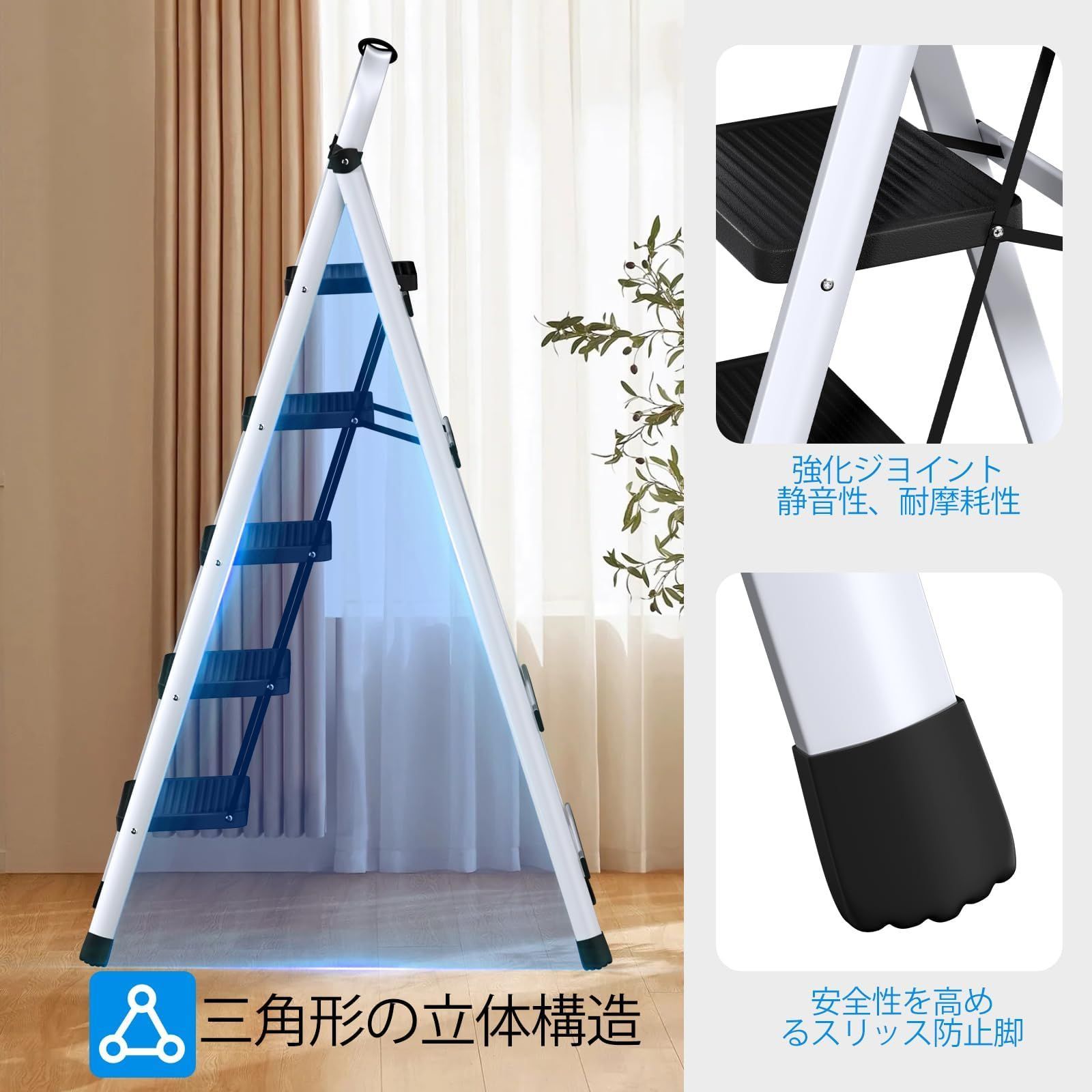 滑り止め コンパクト
