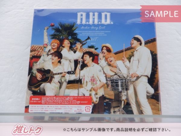WEST. CD A.H.O. -Audio Hang Out- 初回盤A CD+BD - メルカリ