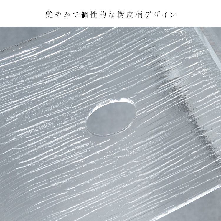 風呂イス 樹脂キャップ付き