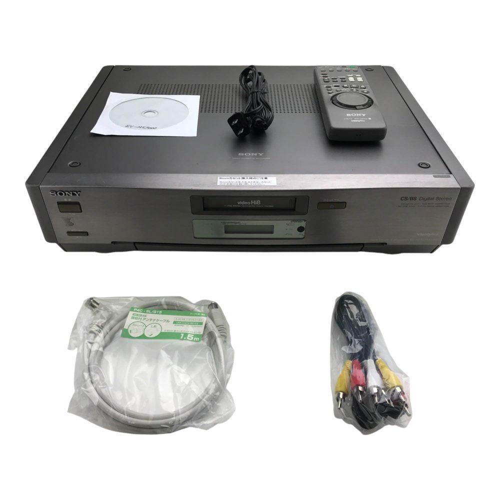 VICTOR HR-S500 SVHSビデオデッキ (premium vintage) Amazon | VICTOR HR-S500 SVHSビデオデッキ (premium vintage