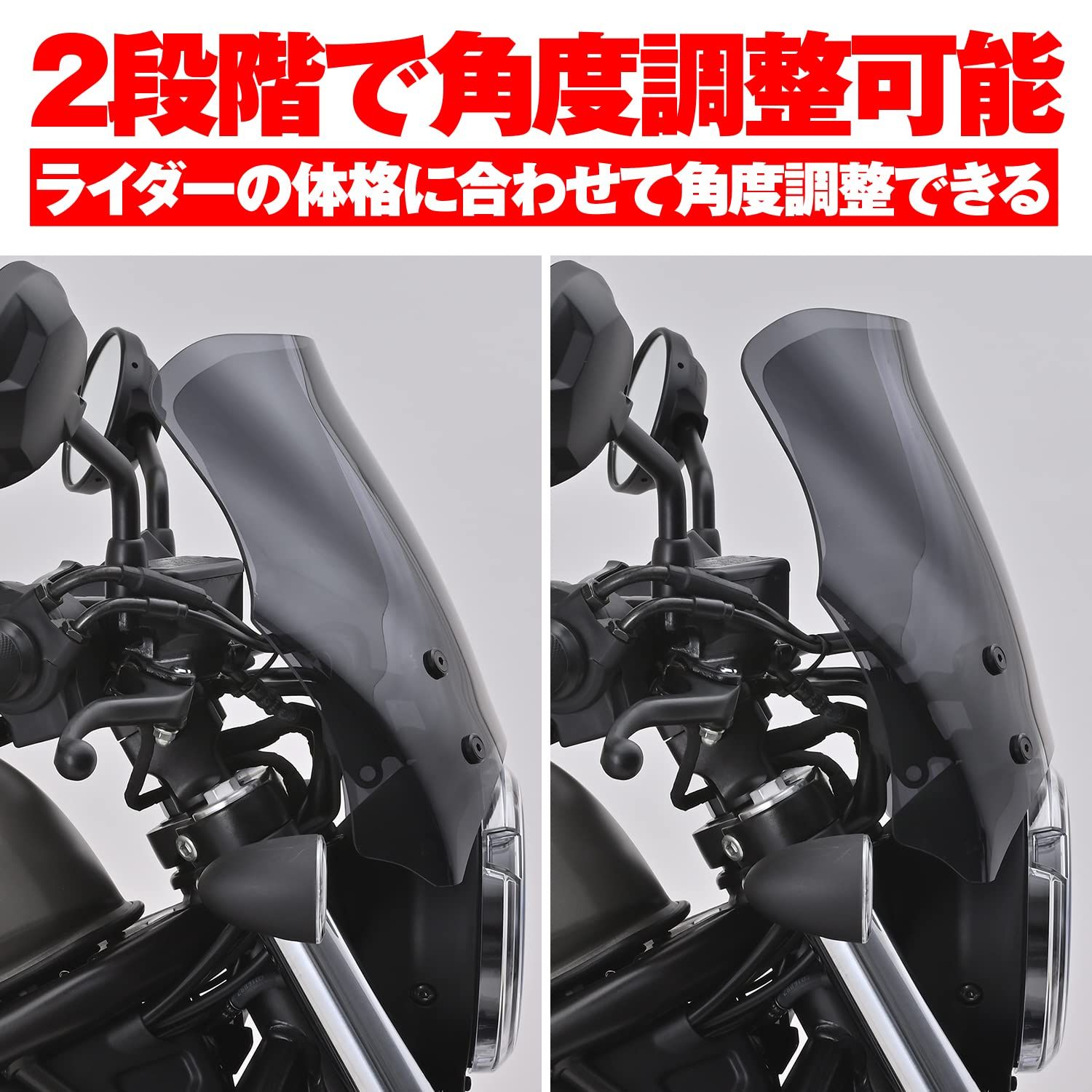 20-21 スクリーン