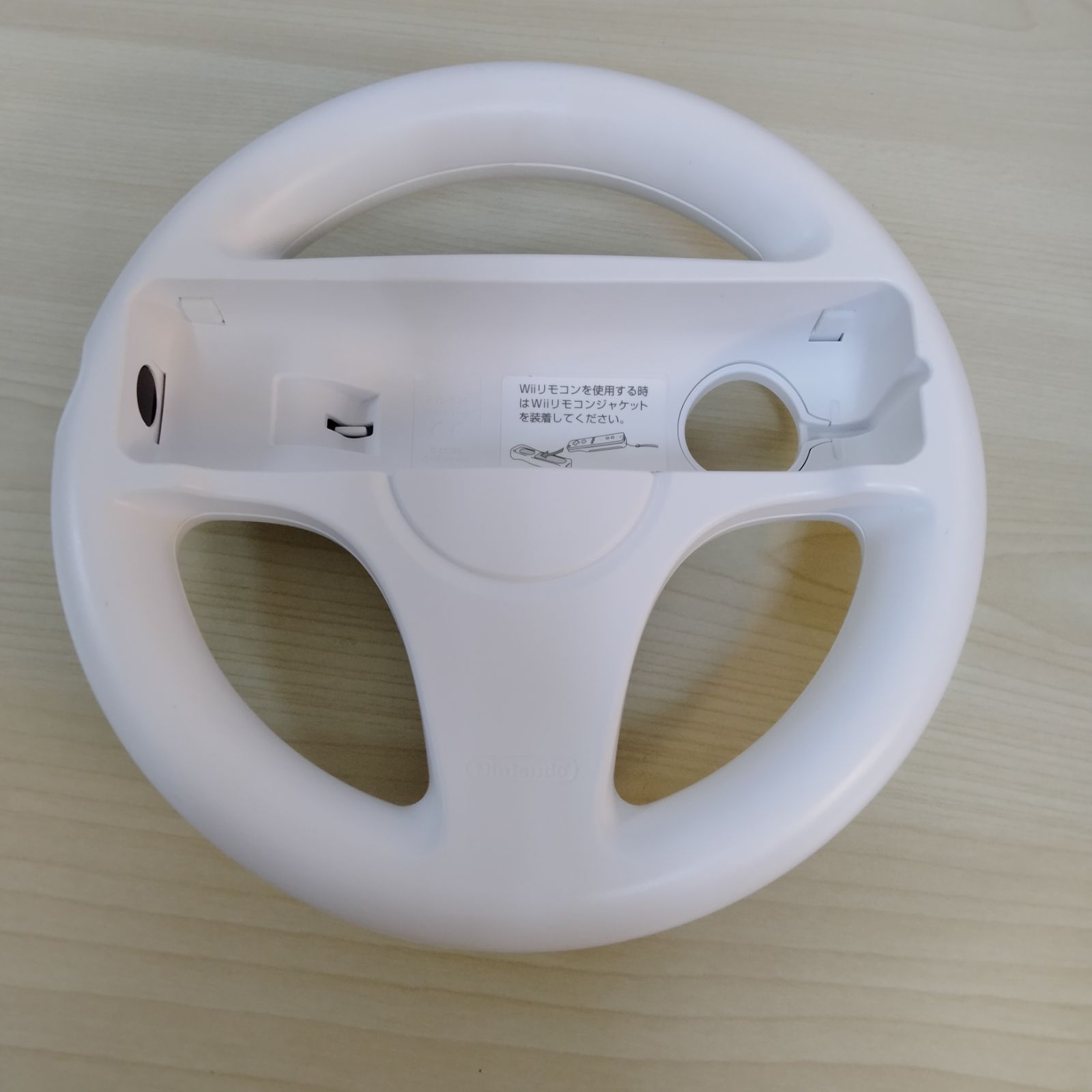 Wiiハンドル，ソフト 楽天市場】wiiソフト「 マリオカートwii 」＋ wii ハンドル