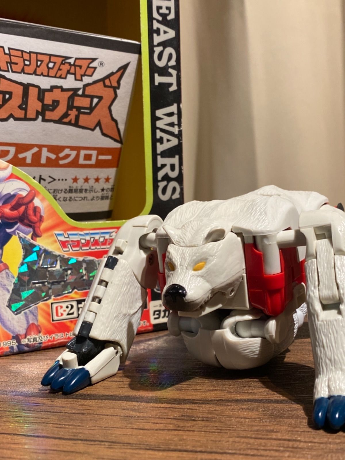 トランスフォーマー ビーストウォーズ c-2 ホワイトクロー