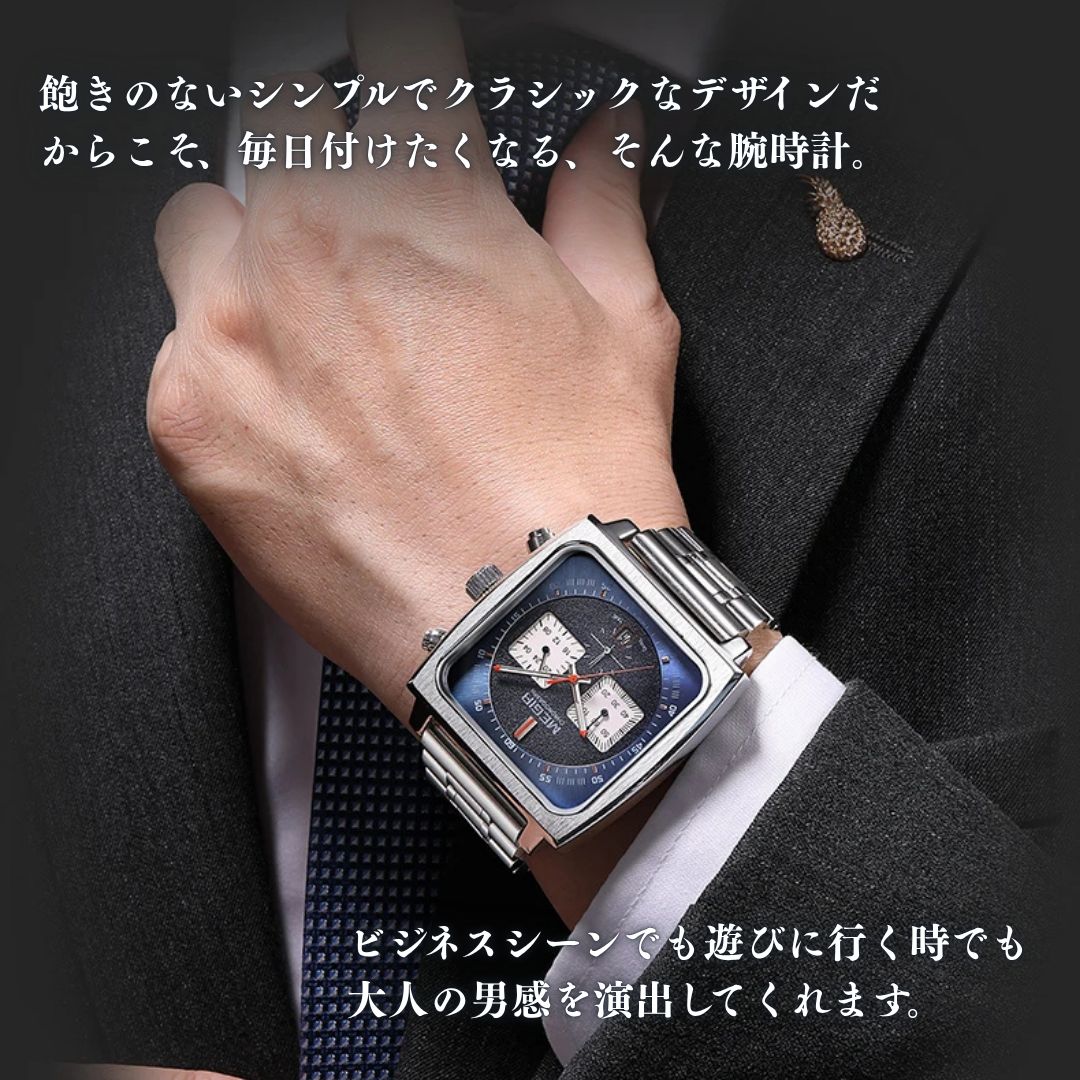 シルバー ステンレス スクエア 自動巻き時計 楽天市場】正規2年保証 CIGADesign シガデザイン スペッック