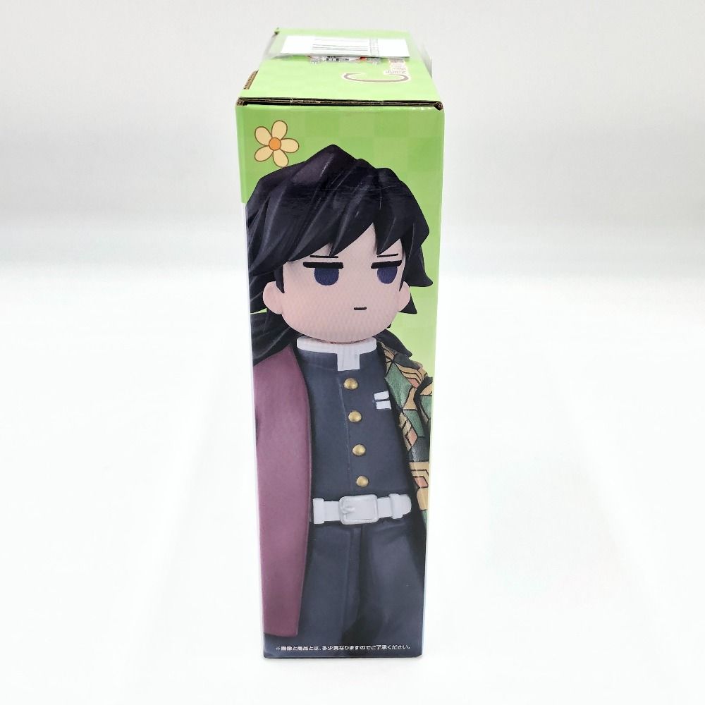 義勇の想像再現(冨岡義勇＆不死川実弥) 「一番くじ 鬼滅