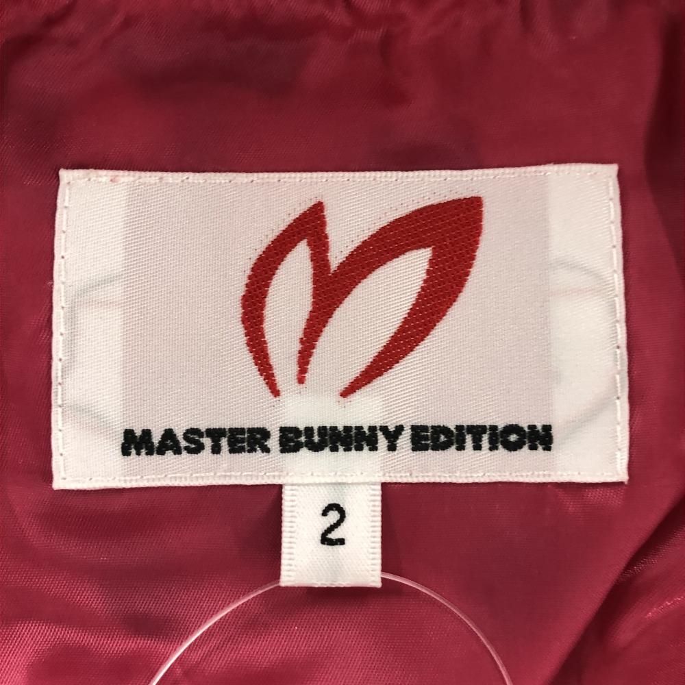 超 マスターバニー 2WAYスニード レッド×ブラウン レオパード柄 袖着脱可 レディース 2 L ゴルフウェア MASTER BUNNY EDITION WHITEMONARCHHOTEL_COM