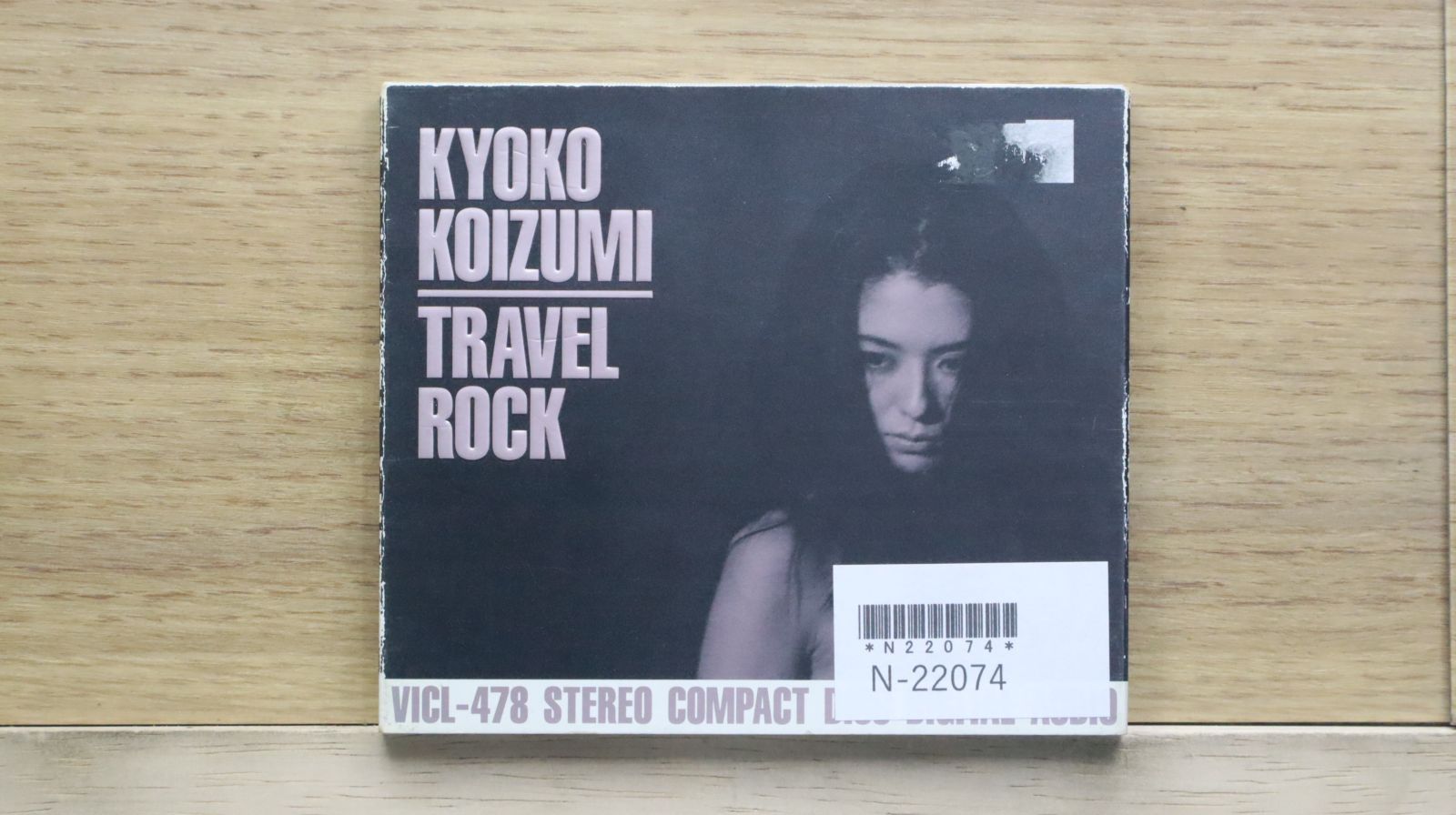国内盤CD☆小泉今日子/Kyoko Koizumi□ TRAVEL ROCK 【VICL478