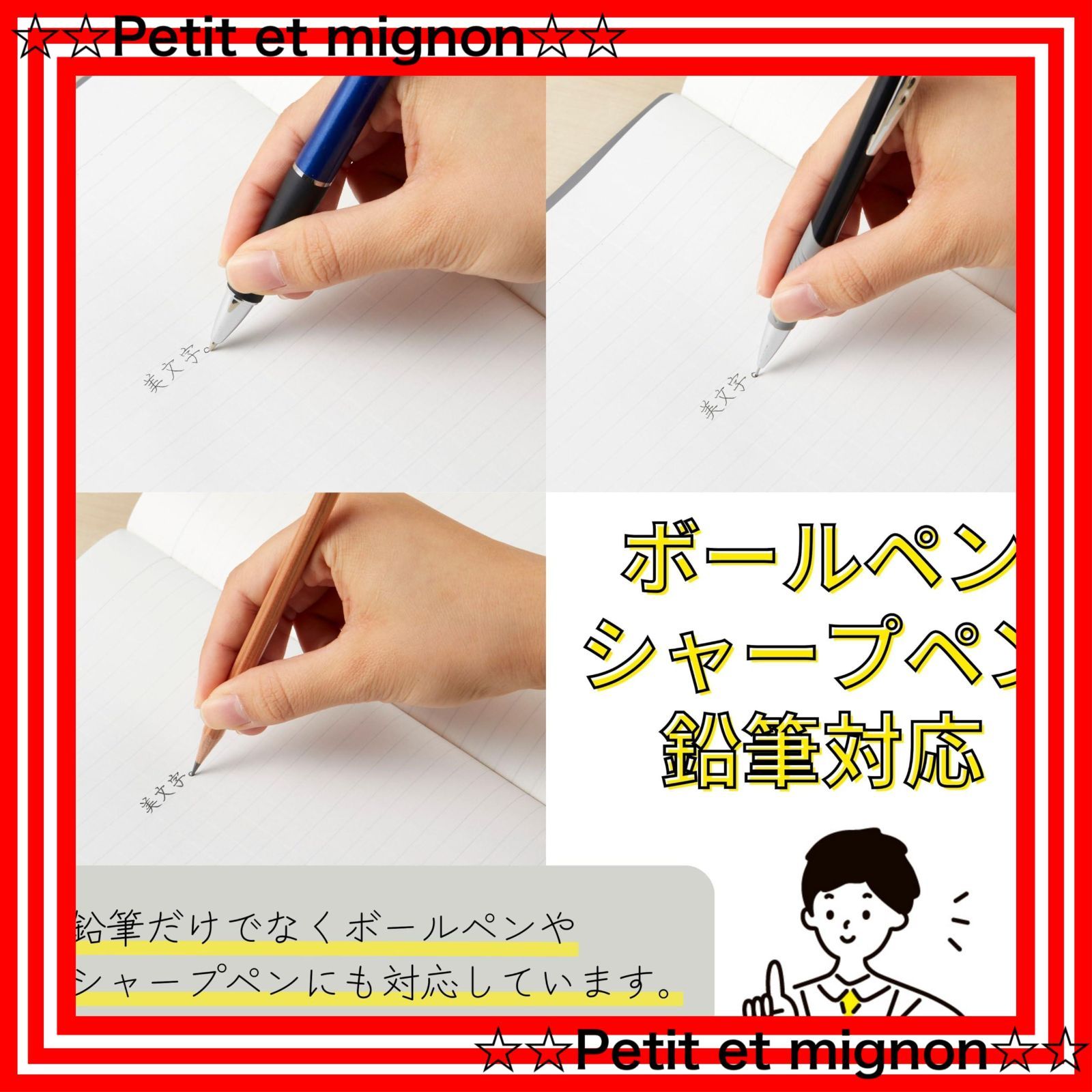 即日発送】グレー B6サイズ 大人の魔法のザラザラ下じき U1258N