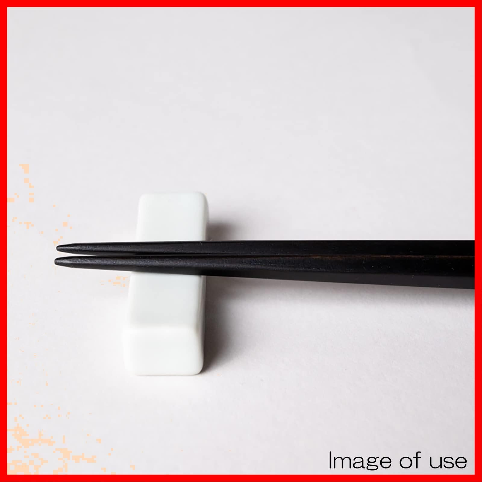 天然木 23.5cm