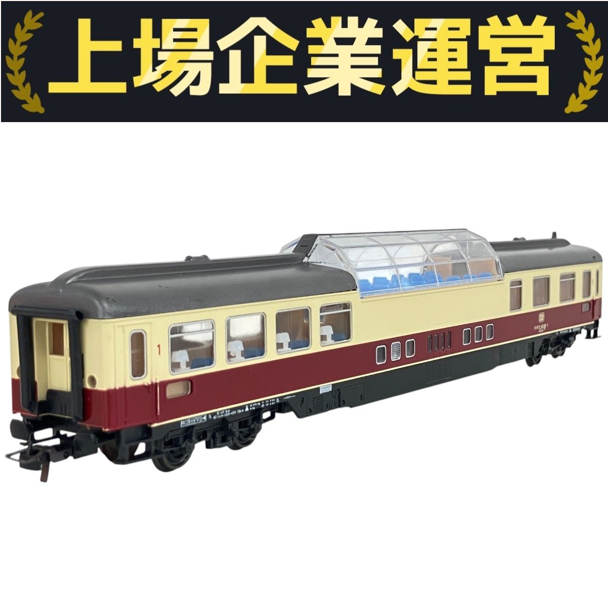 Roco 4271 HOゲージ オーストリア製 展望列車 ロコ 箱付き 外国
