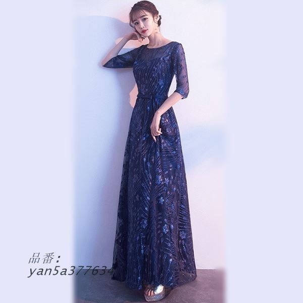 結婚式 上品豪華に魅せる