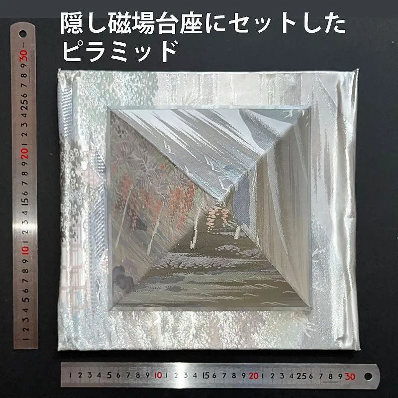 証明書付】希少エミールガレ 鉢 高さ13cm 幅17.5cm カメオ彫り 花器