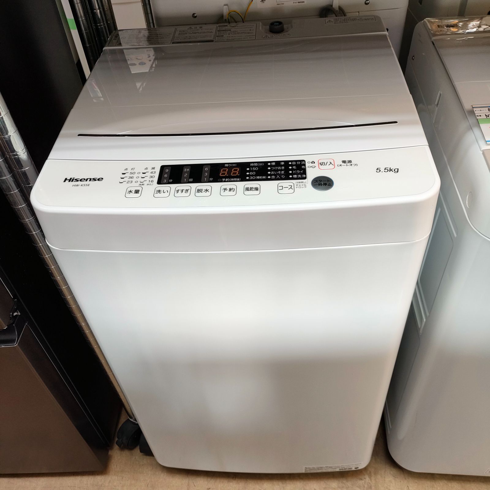 ◆Hisense 洗濯機 5.5kg 20 HW-K55E