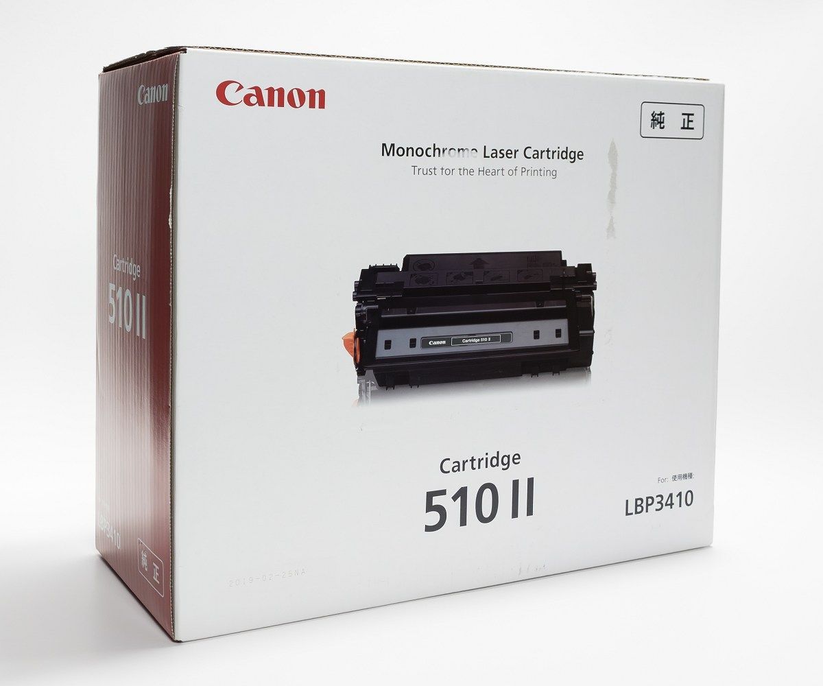 未開封 Canon cartridge 510 II キャノン純正 トナーカートリッジ