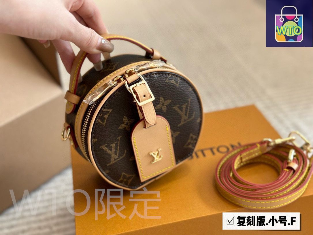 14500円→10500円へ値下げ済み！VUITTON 箱＆保存袋つき 今日特価】Louis Vuitton ルイ・ヴィトン ボワイト円形バッグ