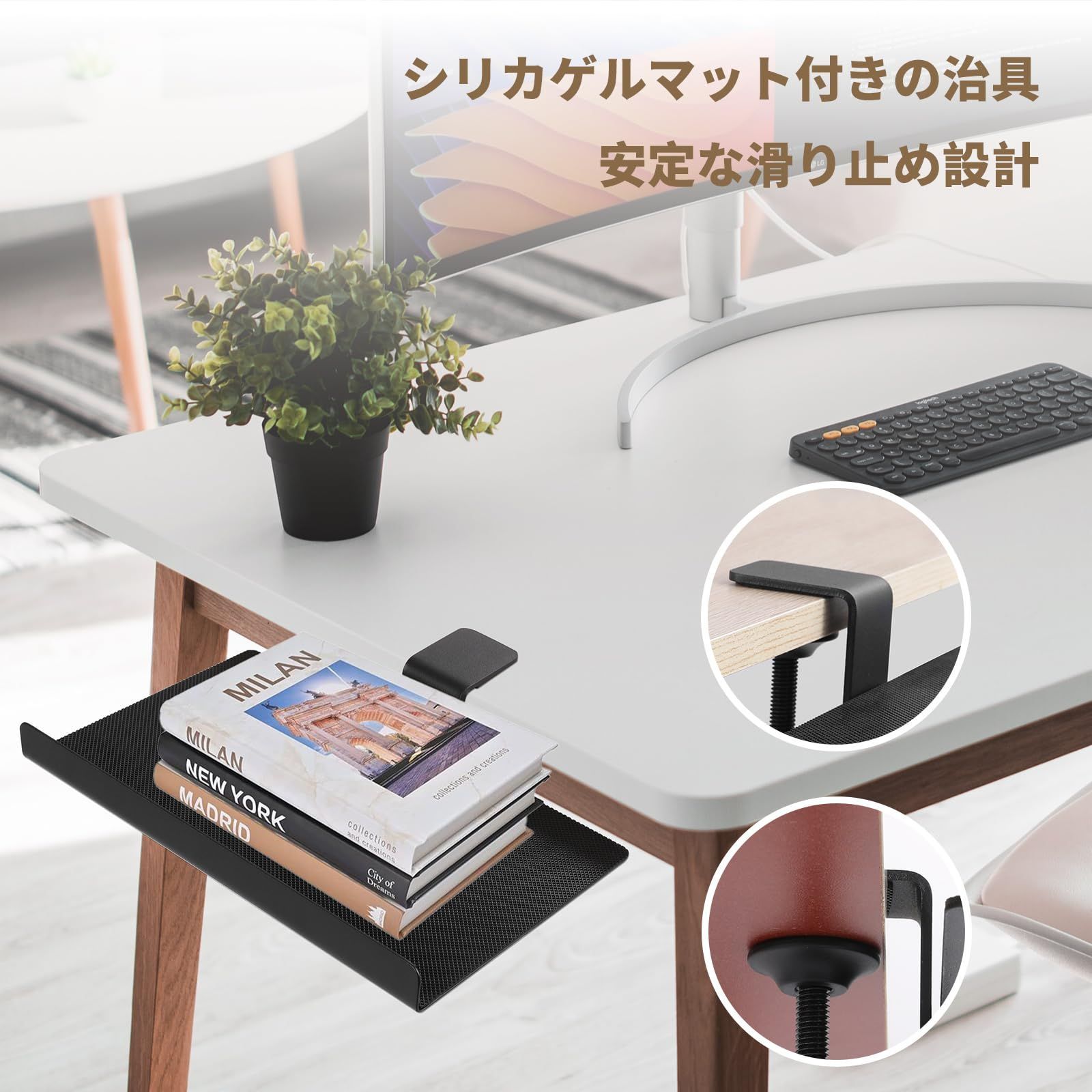 Atutomo サイドデスクホルダー 多用途トレイ デスク 収納 収納