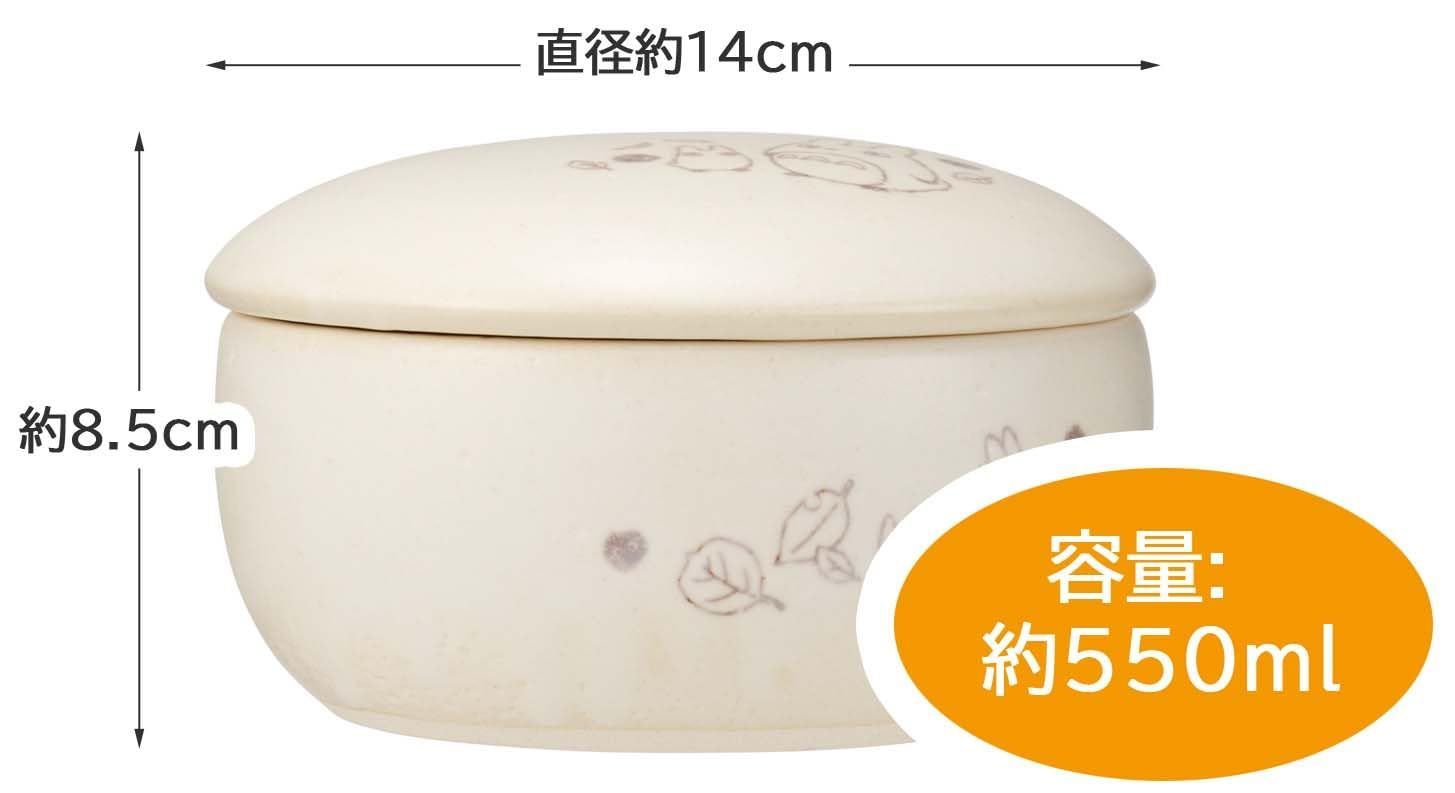 冷凍保存 おひつ鉢 冷蔵保存 電子レンジ料理 1合 オーブン料理 おひつ