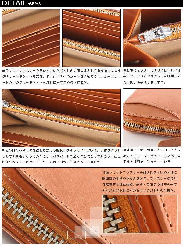 ワールドシャウラ1832R-2 サイン付き ワールドシャウラ1832R-2 サイン付き