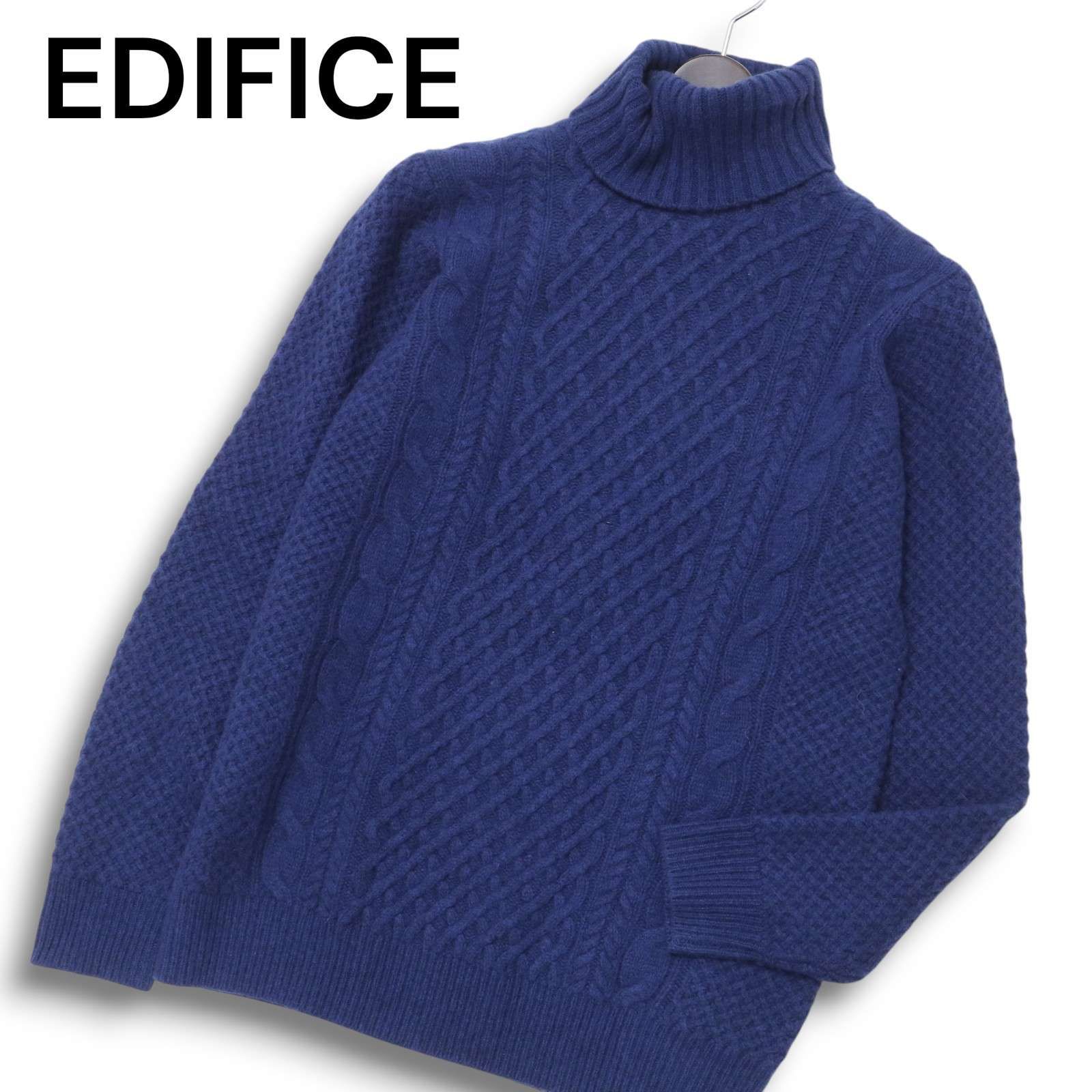 EDIFICE エディフィス ウール100% ニット セーター size46/赤 