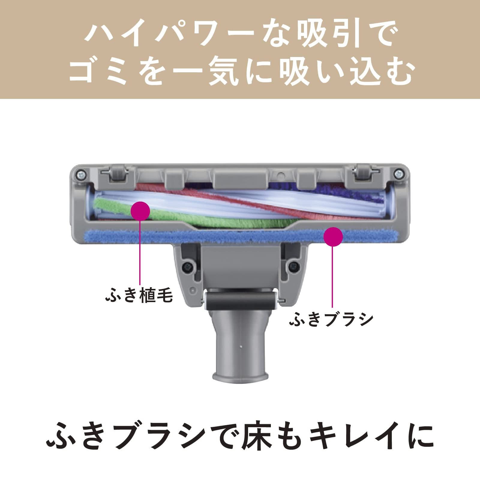 Be-K ビケイ