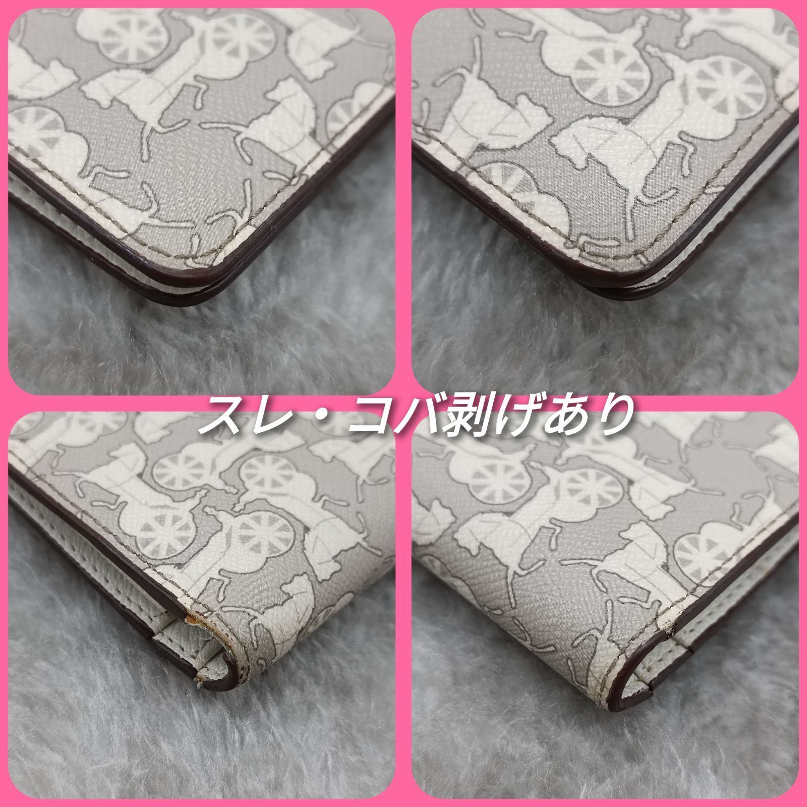 CELINE サルキーライン 長財布