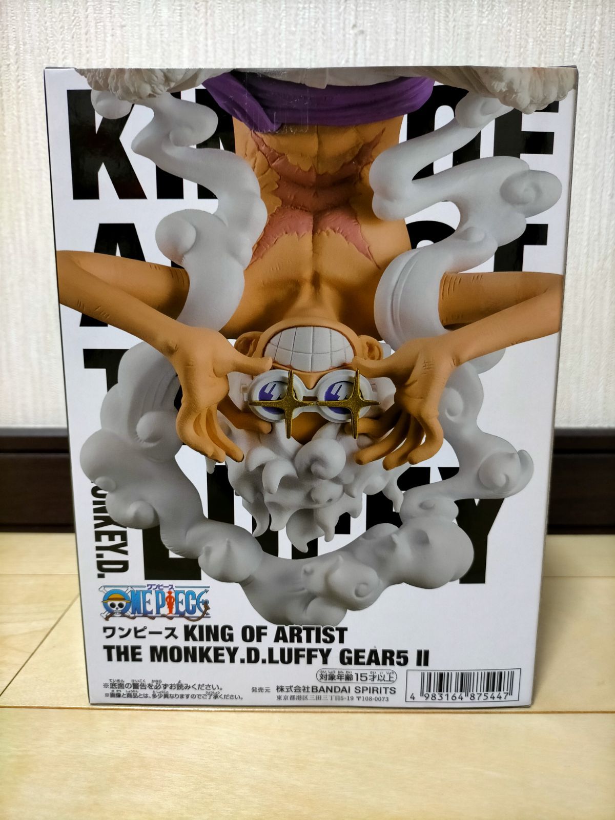 THE MONKEY.D.LUFFY GEAR5 Ⅱ フィギュア　ニカルフィ ワンピース ニカ ルフィ フィギュア KING OF ARTIST THE MONKEY