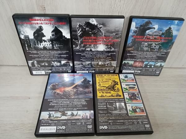 DVD ゴジラ DVDコレクションⅠ 【公式通販】