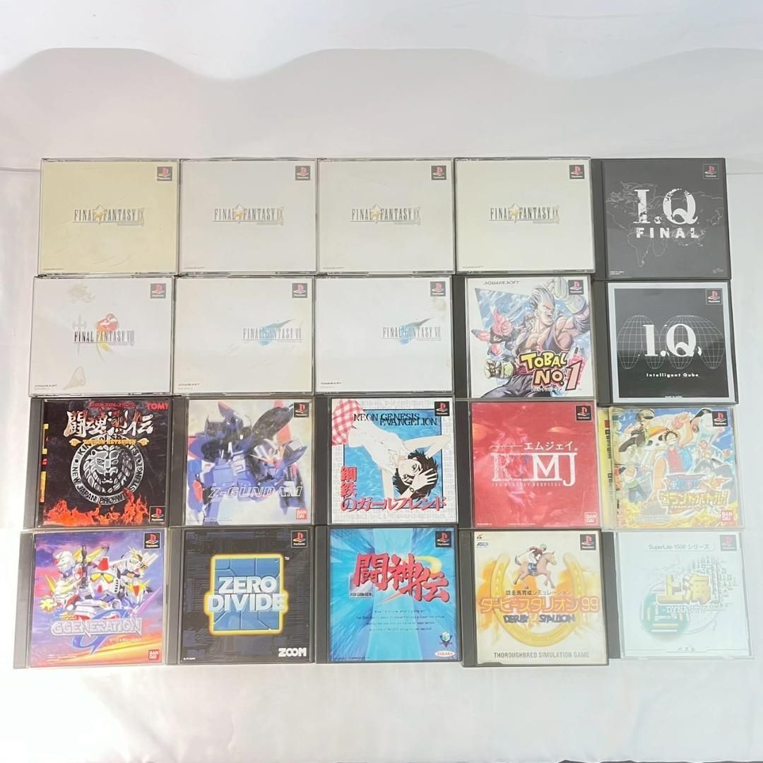 PS1＆PS2ソフト 約170本セット 空箱含む