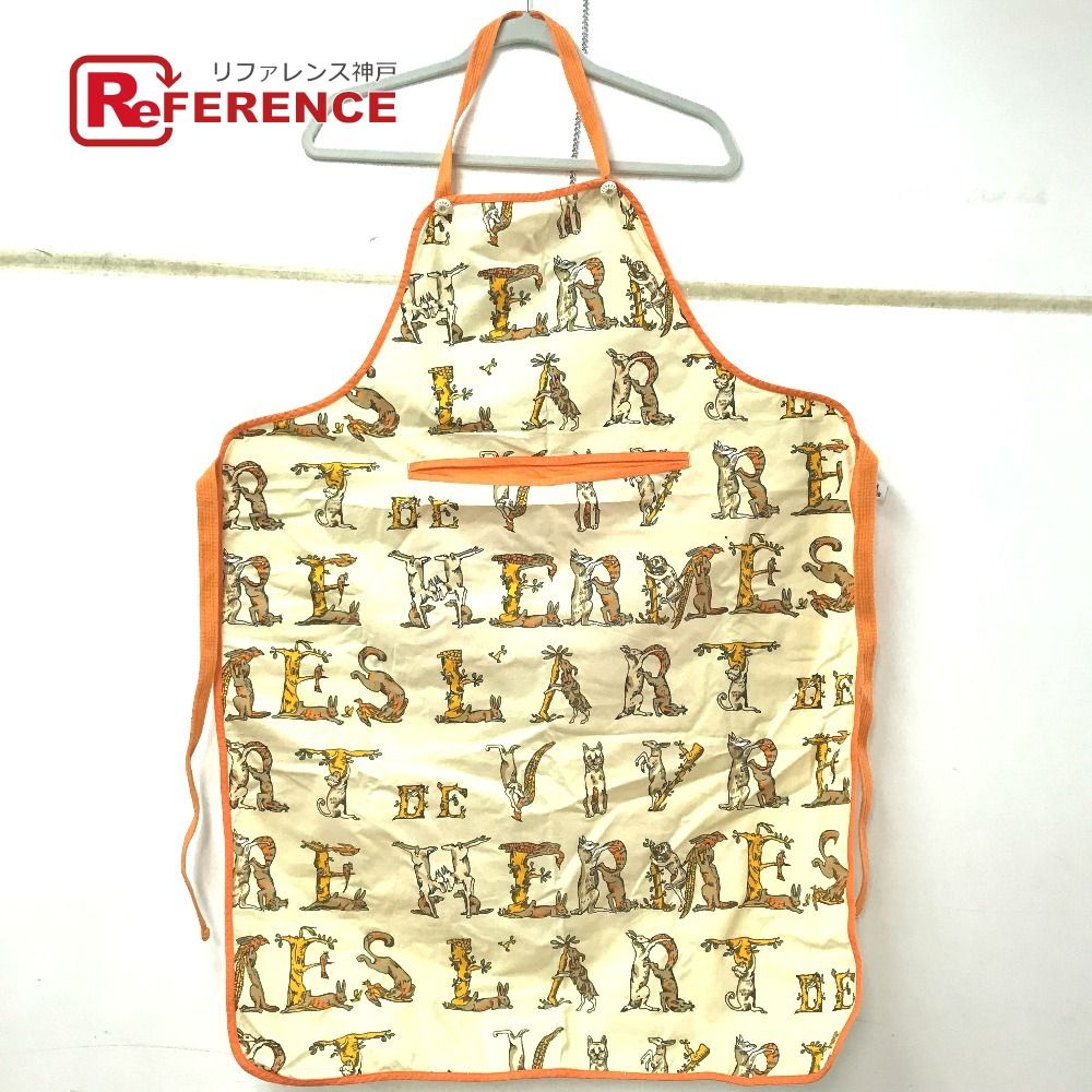 HERMES エルメス 雑貨 ロゴ エプロン コットン