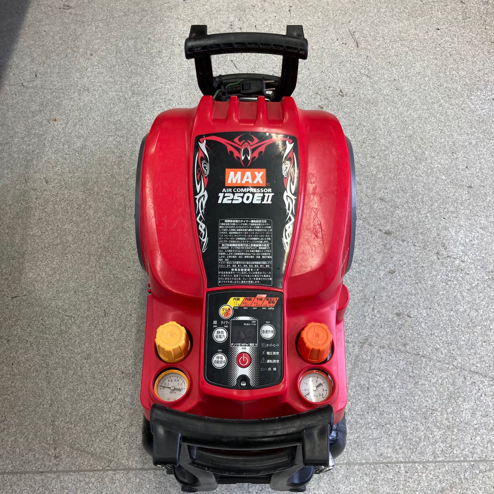 ☆マックス(MAX) エアコンプレッサー AK-HL1250E2 中古現状品【八潮店】 - メルカリ