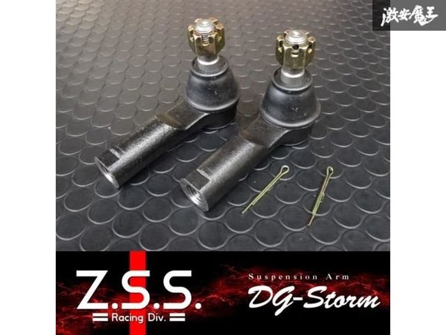 AP1 AP2 S2000 強化 タイロッドエンド Z.S.S. DG-Storm S2 S2K 純正形状 スーパー タイロッド エンド 左右 アーム ZSS 棚29-2-1