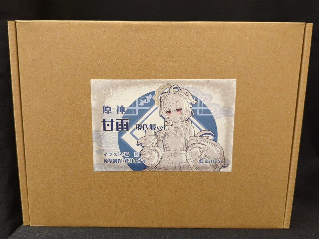 原神 甘雨 蒼月アオキ ガレージキット 現代服ver. 紙飛行機 公式通販 0