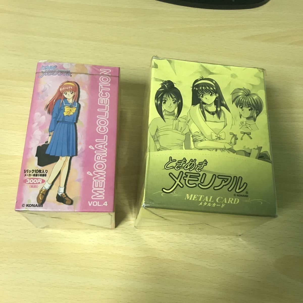 当時もの　レア品　ときめきメモリアル　カードまとめ ときめきメモリアル カード メタルカード パック まとめ 未開封 激レア