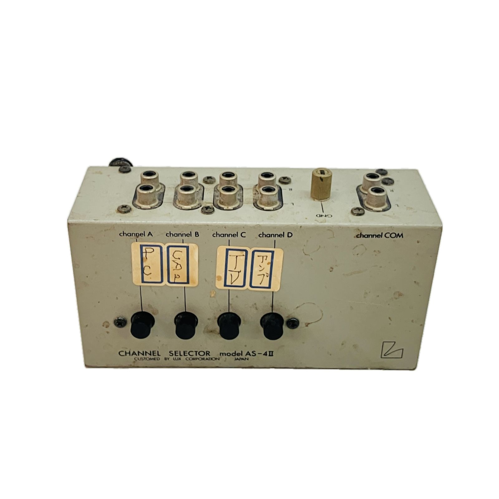 音響機材 ラックスマン