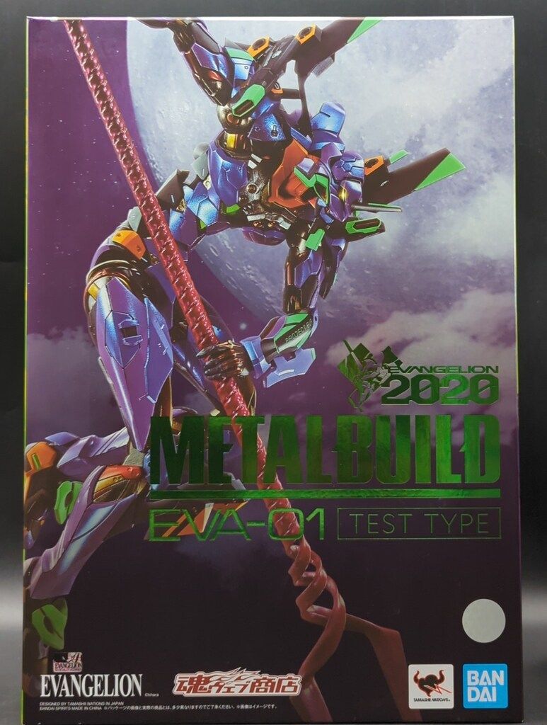 BANDAI SPIRITS METAL BUILD エヴァンゲリオン初号機 EVA2020
