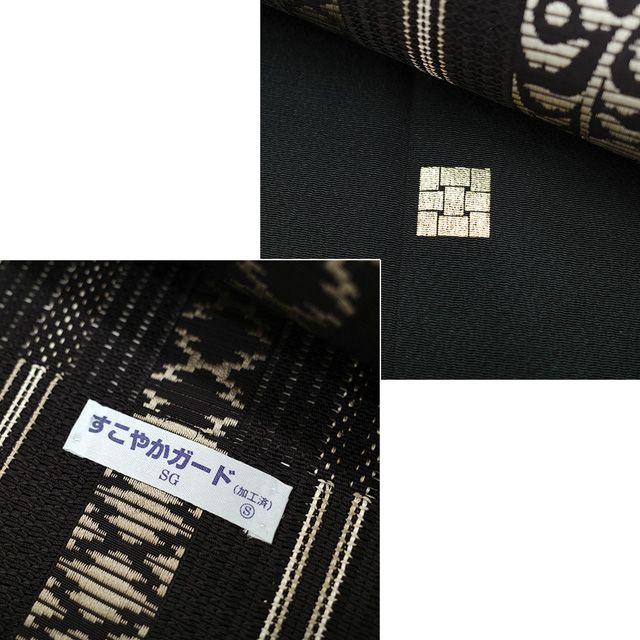 新古品】 本場筑前博多織 名古屋帯 八寸 千年工房 名門 岡野 全 新古品】 本場筑前博多織 名古屋帯 八寸 千年工房 名門 岡野 全