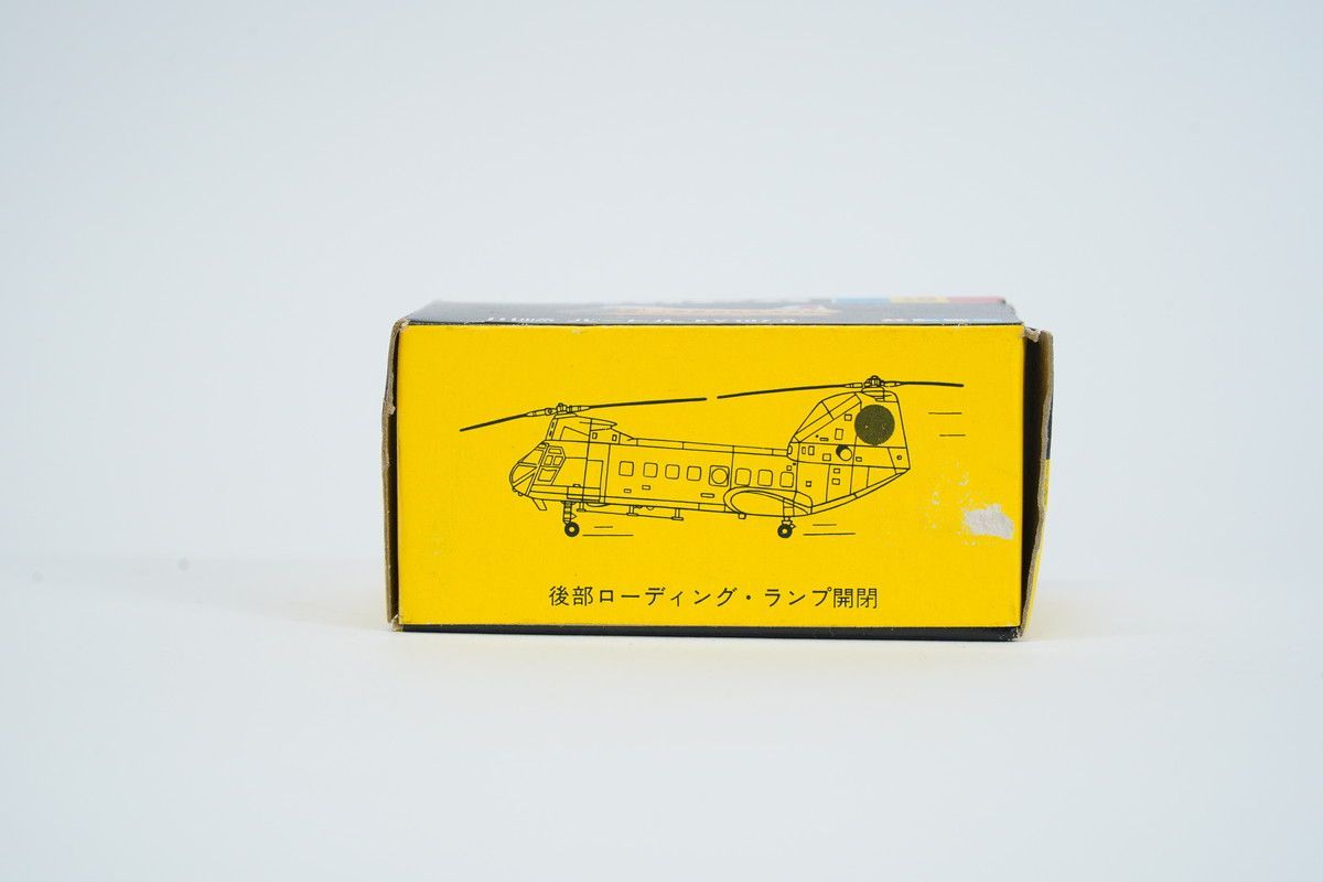 9.519 △ トミカ 黒箱 19 川崎バートル KV-107Ⅱ レトロ - メルカリ