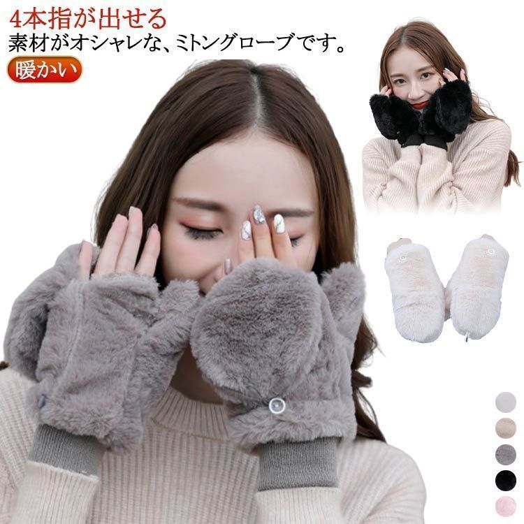 Skater くまのプーさん 萬古焼おひつ 2合サイズ 陶器 キッチン 耐熱