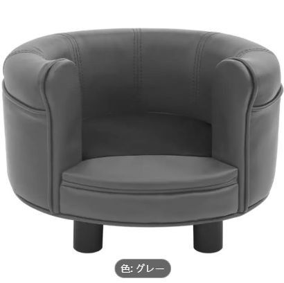 Plush -