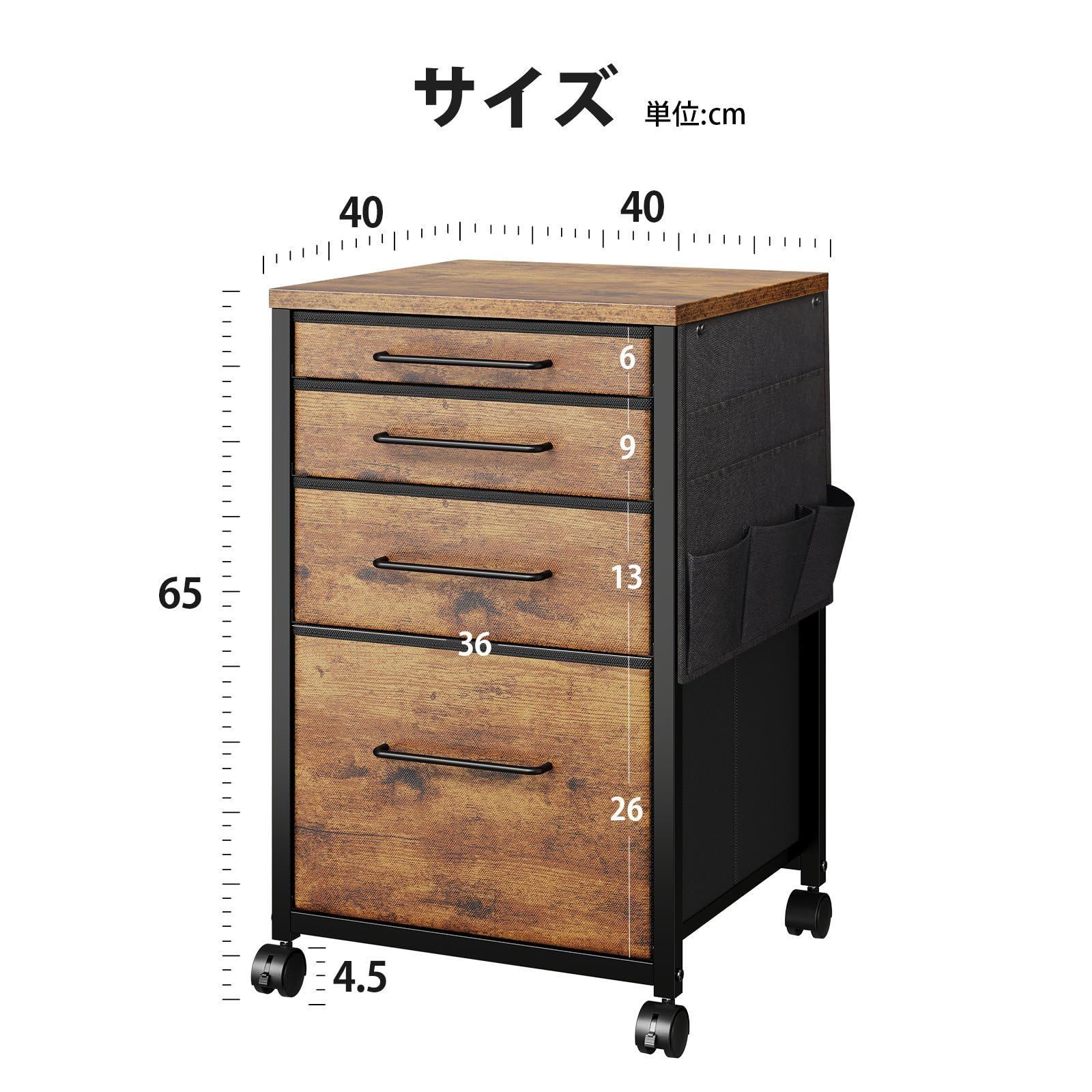 幅400*奥行400*高さ650mm 子