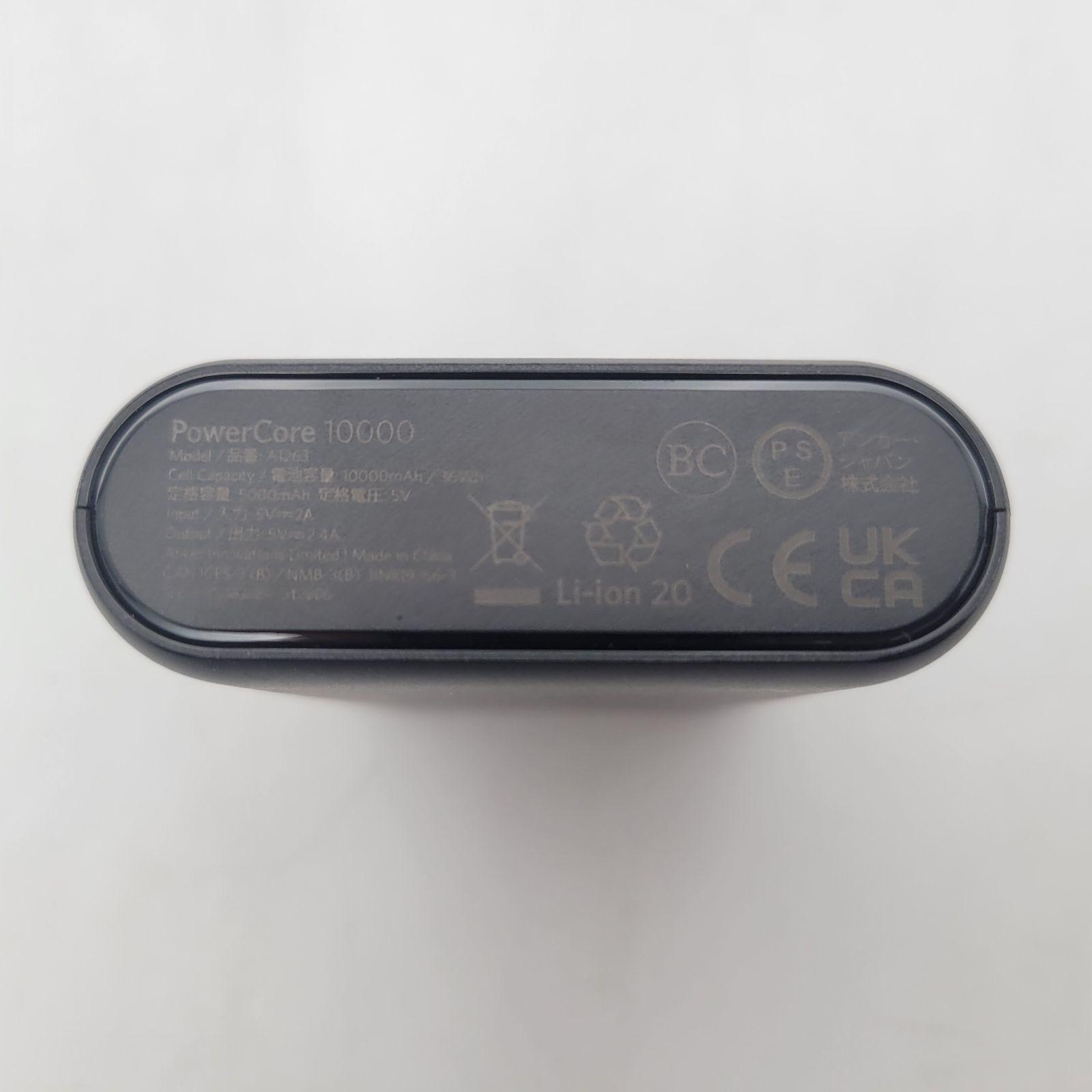 ウェアブルカメラ 頭部装着型