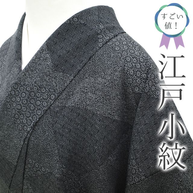 Burberrys BB620 羽毛肌掛け布団 ダウン50％ 箱付 【 送料無料 】 未