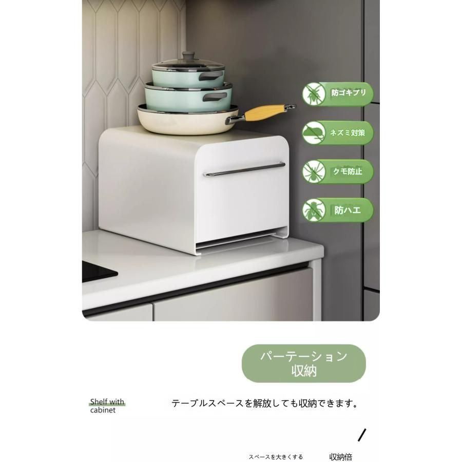 ブレッドボックス ブレッドドロワー